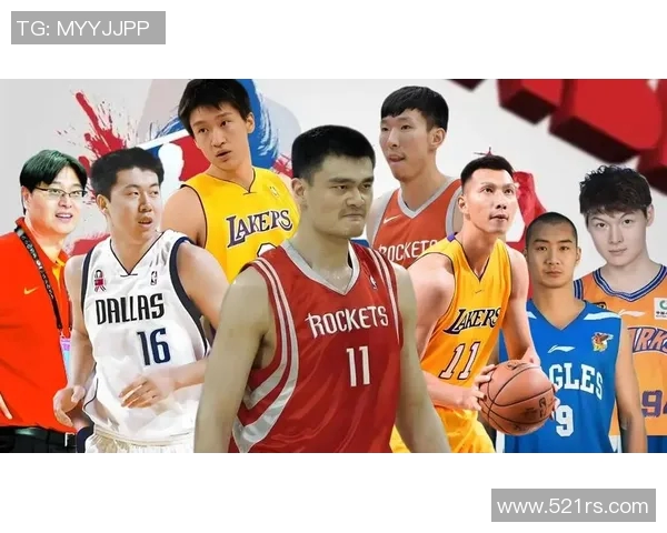 美国男篮与中国男篮的激烈对抗揭示篮球文化的差异与发展潜力