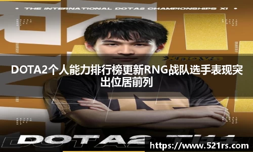 星空官网