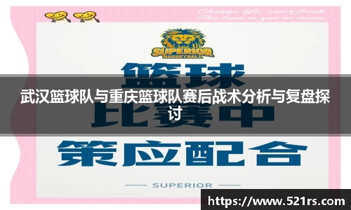 星空体育平台app