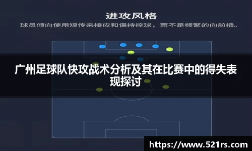 星空体育