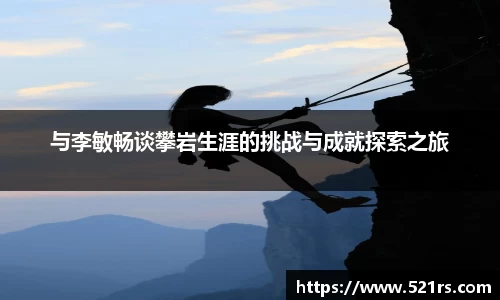 星空体育网站入口