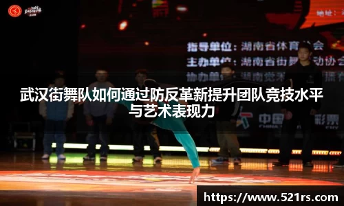 星空官网