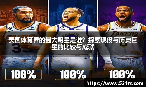 星空体育平台app