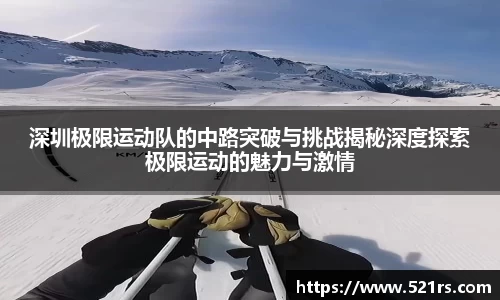 星空体育