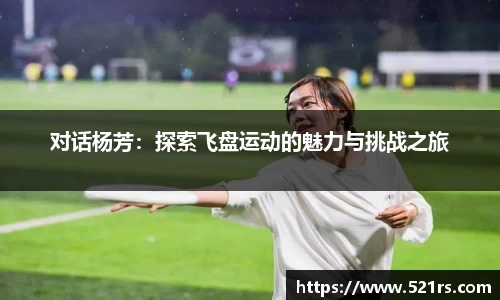 星空体育网站入口