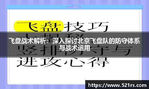 星空体育平台app