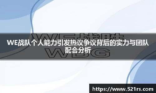 星空体育网站入口