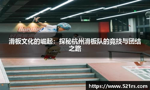 星空官网