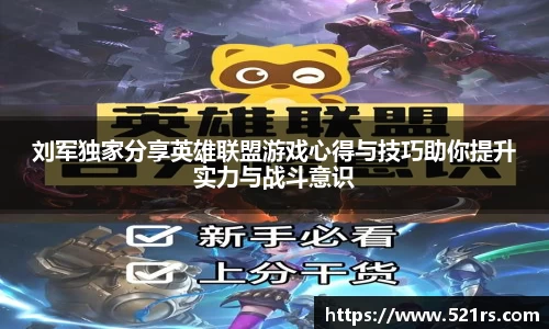 星空体育平台app