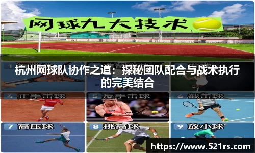 星空官网