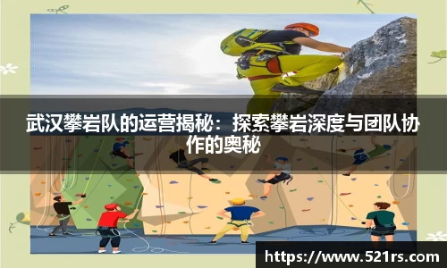 星空体育网站入口