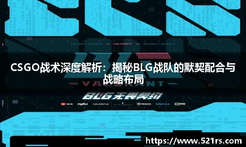 星空官网