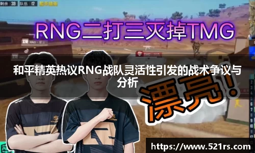 星空体育网站入口