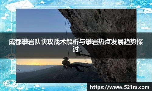 星空体育