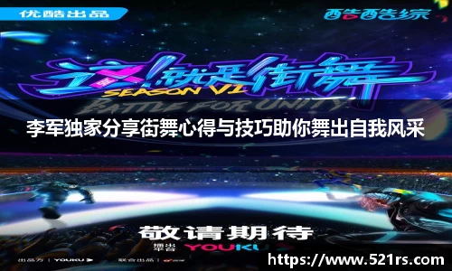星空体育