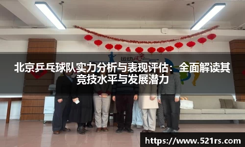星空体育网站入口