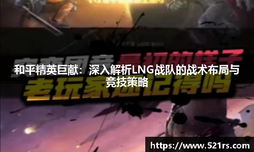 星空体育网站入口