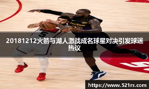 星空官网