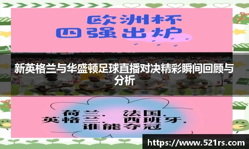 星空体育