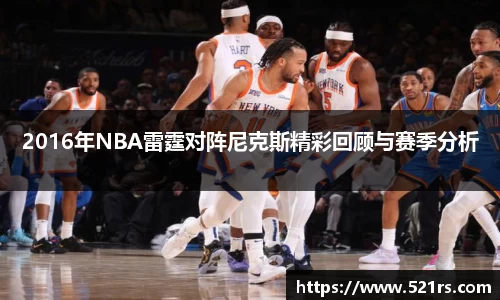 星空体育网站入口