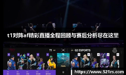 星空体育网站入口