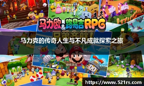 星空体育平台app