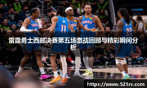 星空官网