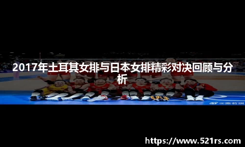 星空体育平台app