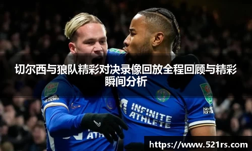 星空体育