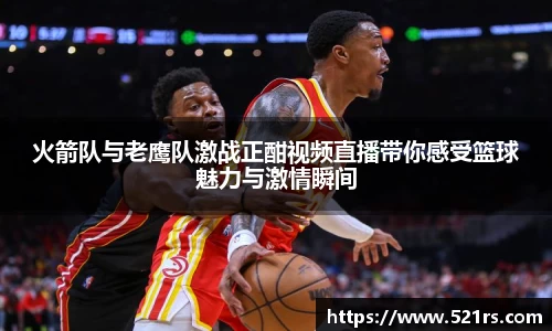 星空官网