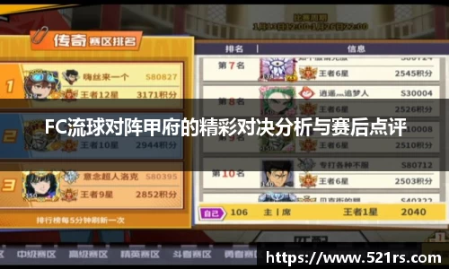 星空体育网站入口