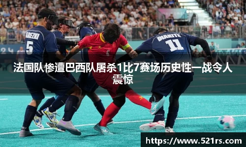 星空体育网站入口