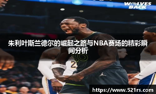 星空官网