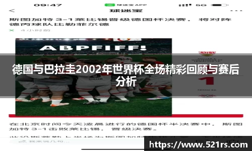 星空体育平台app