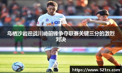 星空体育网站入口