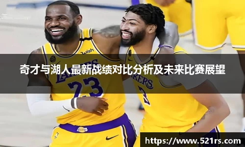 星空体育网站入口