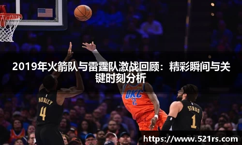 星空官网