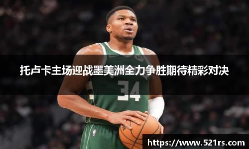 星空体育平台app