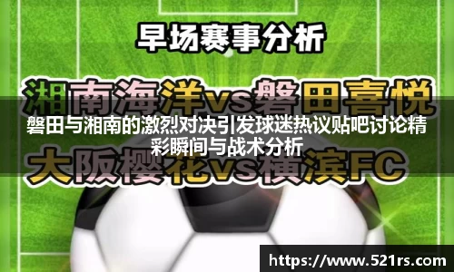 星空体育网站入口