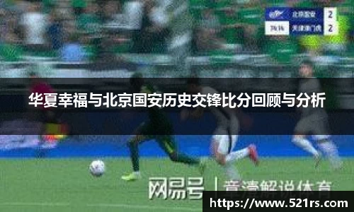 星空体育平台app