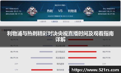 星空体育网站入口