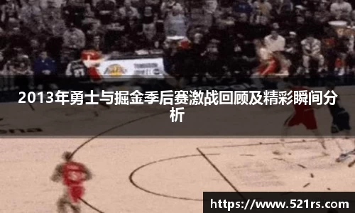 星空体育平台app