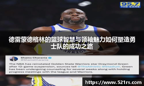 星空体育网站入口