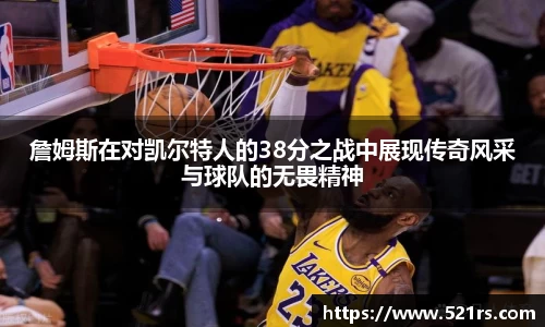 星空体育网站入口
