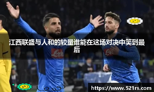 星空体育