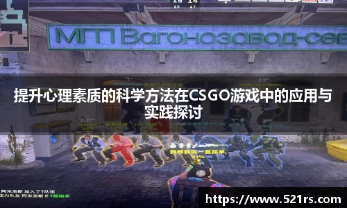 星空体育