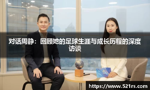 星空体育网站入口