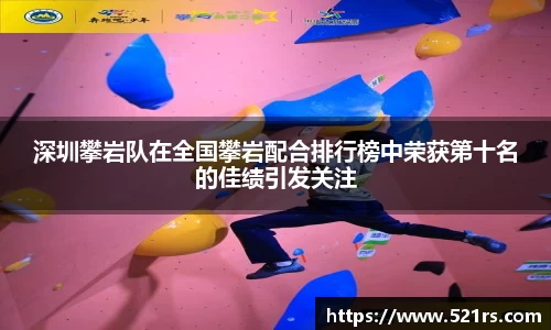 星空体育网站入口