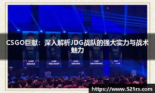 星空体育平台app