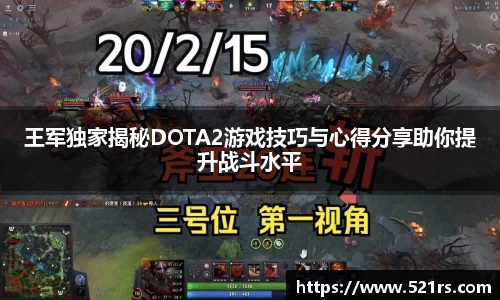 星空体育网站入口